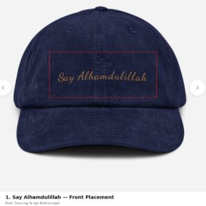Say Alhamdulillah cap, navy corduroy