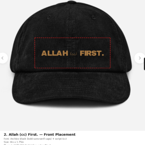 Allah (cc) First cap, black corduroy