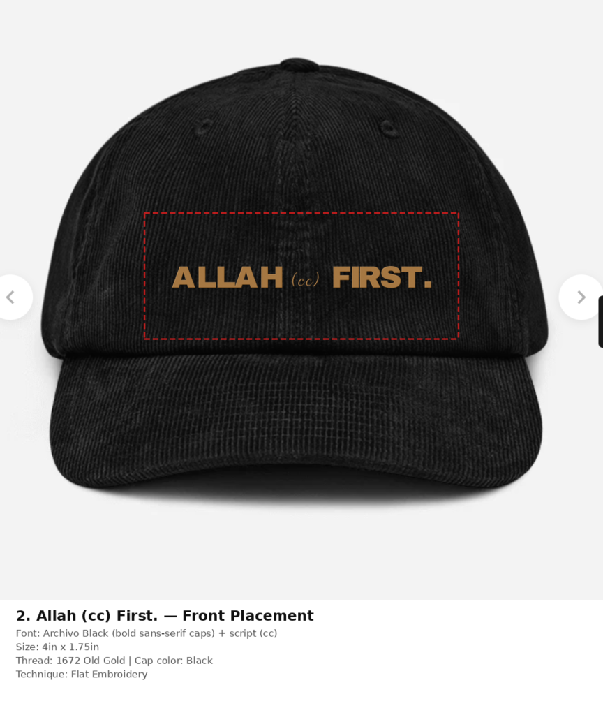 Allah (cc) First cap, black corduroy