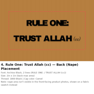 Rule One: Trust Allah (cc) cap, camel corduroy