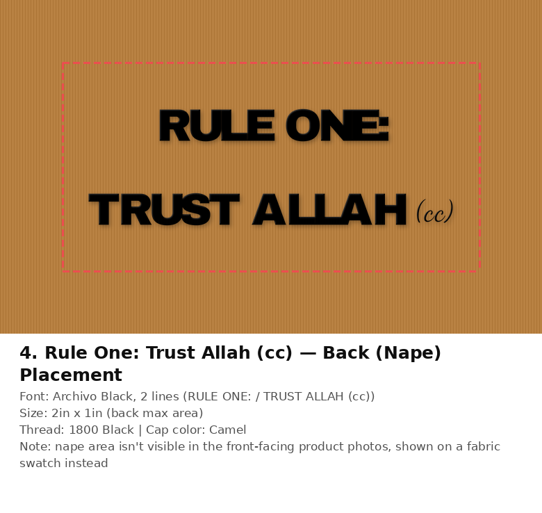 Rule One: Trust Allah (cc) cap, camel corduroy