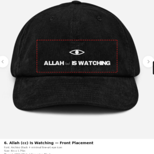 Allah (cc) Is Watching cap, black corduroy