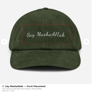 Say MashaAllah cap, olive corduroy