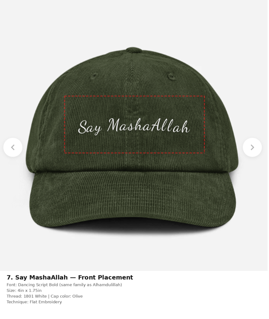 Say MashaAllah cap, olive corduroy
